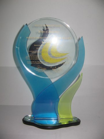 2004 Nat'l Literacy Awards (4th Place)
